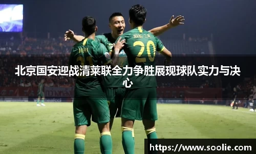 雷火竞技官网